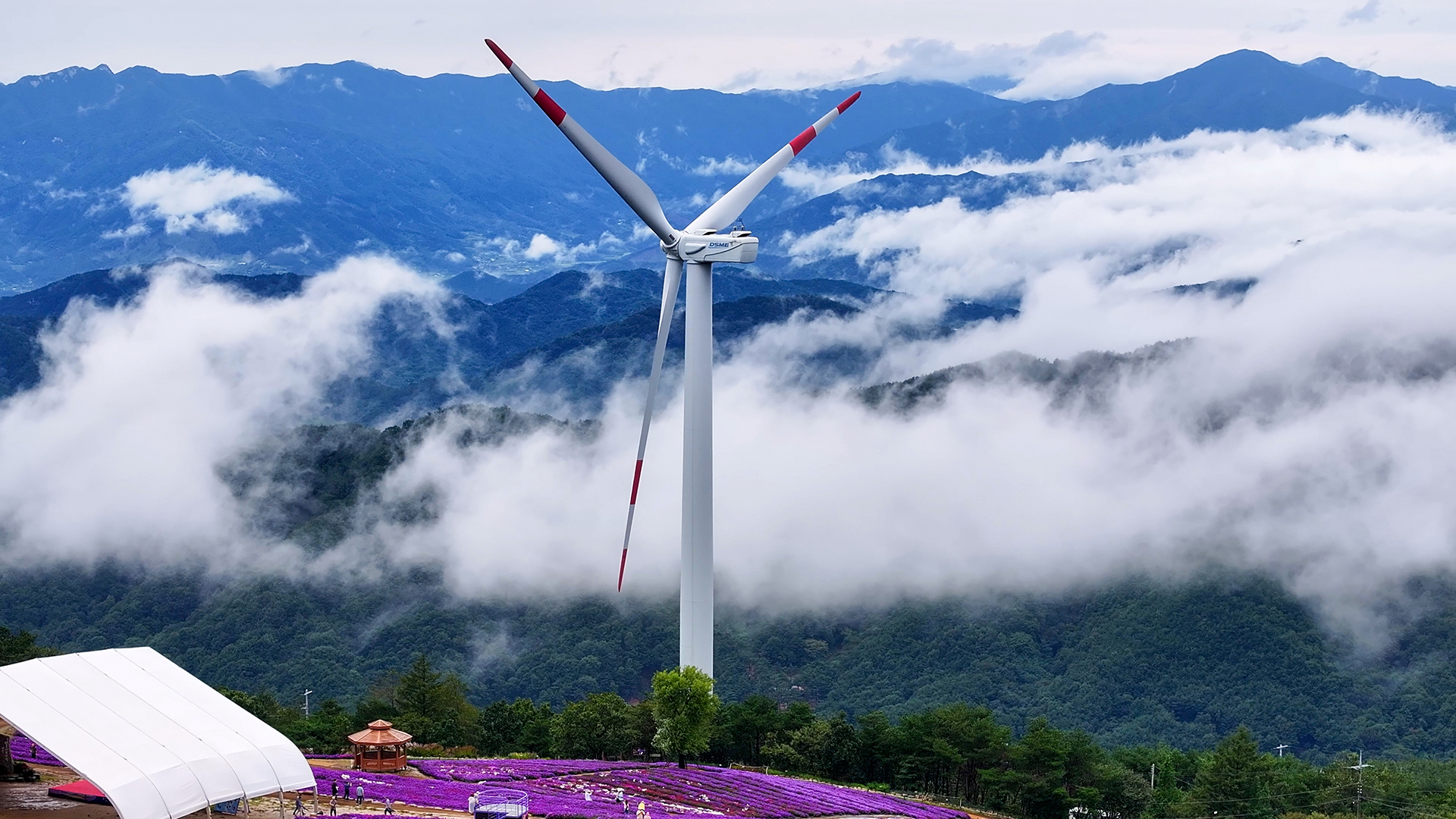 감악산 별바람언덕